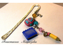 57. �������� back_to_school.jpg