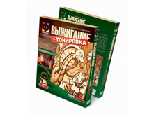 ��������� � ��������.jpg