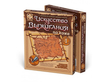 ��������� �� ����.jpg