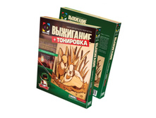 ��������� �������� �������.jpg