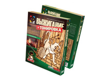 ��������� ����� �������.jpg