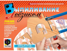 ����������� ������ �����.jpg