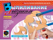 ����������� ������ ��������.jpg