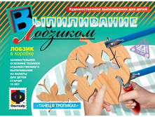 ����������� ����� � ��������.jpg