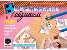 ����������� ��������� ���������.jpg