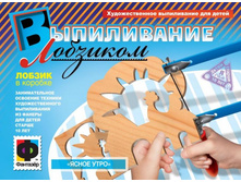 ����������� ����� ����.jpg