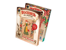 ������� �� ������.����� ���������.jpg