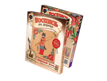 ������� �� ������.������� ����.jpg