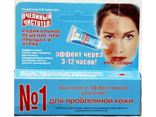 ����-���� �������� �������� 10��. 70���