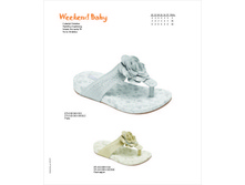 Weekend Baby_Page_5.jpg