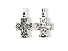 01-094. - 10.5 ��. 630 ���..jpeg