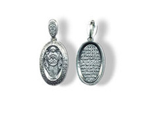 02-033. - 5.2 ��. ����� ������ �������� 312 ���..jpeg