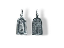 02-040. - 1.8 ��. ������� ����� 108 ���..jpeg