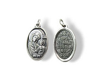 02-049. - 2.35 ��. ��������� ����� ������ 141 ���..jpeg