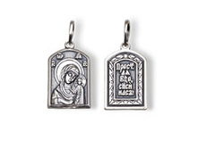 02-194. - 3.5 ��. ��������� ����� ������ 210 ���..jpeg