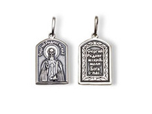 02-196. - 4.8 ��. ������ ����������� 288 ���..jpeg