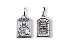 02-197. - 3.9 ��. ������ ������� 234 ���..jpeg