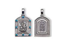 02-198. - 13 ��. ������� ����������� 1261 ���..jpeg