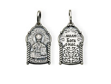 02-235. - 3.8 ��. ������ ������� 228 ���..jpeg