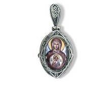 09-002-4. - 14 ��. ��������. 43 ��. ������ 3000 ���..jpeg