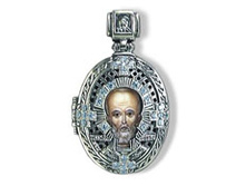 09-003-1. - 29 ��. - 50 ��. ������. ������� ���������� 5600 ���..jpeg