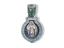 09-005-3. - 18 ��. - 45 ��. ������. ����� ��������� 5300 ���..jpeg