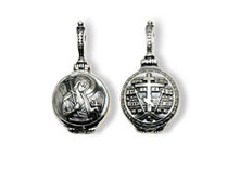 05-006-1. - 9.2 ��. - 41 ��. ����� ��������� 710 ���..jpeg