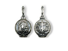 05-006-2. - 9.3 ��. - 41 ��. ������. ��������� ����� ������ 717 ���..jpeg