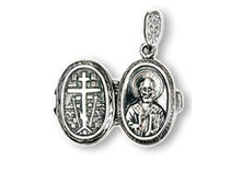 05-008. - 6.9 ��. - 40 ��. ������. ������� ���������� 532 ���..jpeg