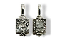 05-0012. - 4.3 ��. - 33 ��. ������. ������� ����������� 332 ���..jpeg