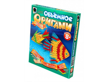 3D_origami_18_ryba.jpg