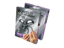 437002_MetalloPlastics_3D-Boxes_Bug_Lit.jpg