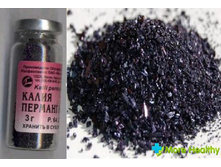 ����������� (����������� �����)