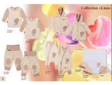 ��������� Lion2.jpg