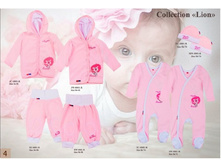 ��������� Lion3.jpg