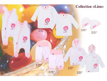 ��������� Lion5.jpg