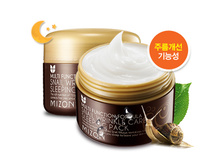 Snail wrinkle care sleeping pack 80ml 590���