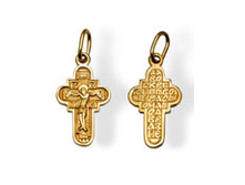 10-003. - 1,5 ��. 1875 ���..jpeg