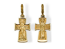 10-016. - 5 ��. 6250 ���..jpeg