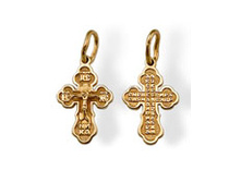 10-019. - 1 ��. 1250 ���..jpeg