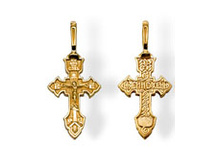 10-029. - 1.2 ��. 1500 ���..jpeg