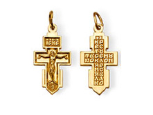 10-056. - 3.1 ��. 3875 ���..jpeg