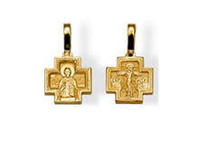 10-057. - 2.29 ��. 2863 ���..jpeg