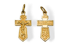 10-063. - 2.39 ��. 2990 ���..jpeg