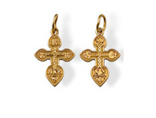 10-067. - 2.1 ��. 2625 ���..jpeg