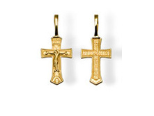 10-139. - 1 ��. 1250 ���..jpeg