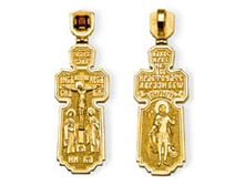 10-191. - 15.1 ��. 18875 ���..jpeg