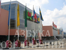 �������� �� ������-1.jpg