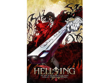 Hellsing_logo