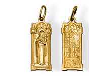 12-006. - 1.9 ��. �������� ����� ������ 2375 ���..jpeg